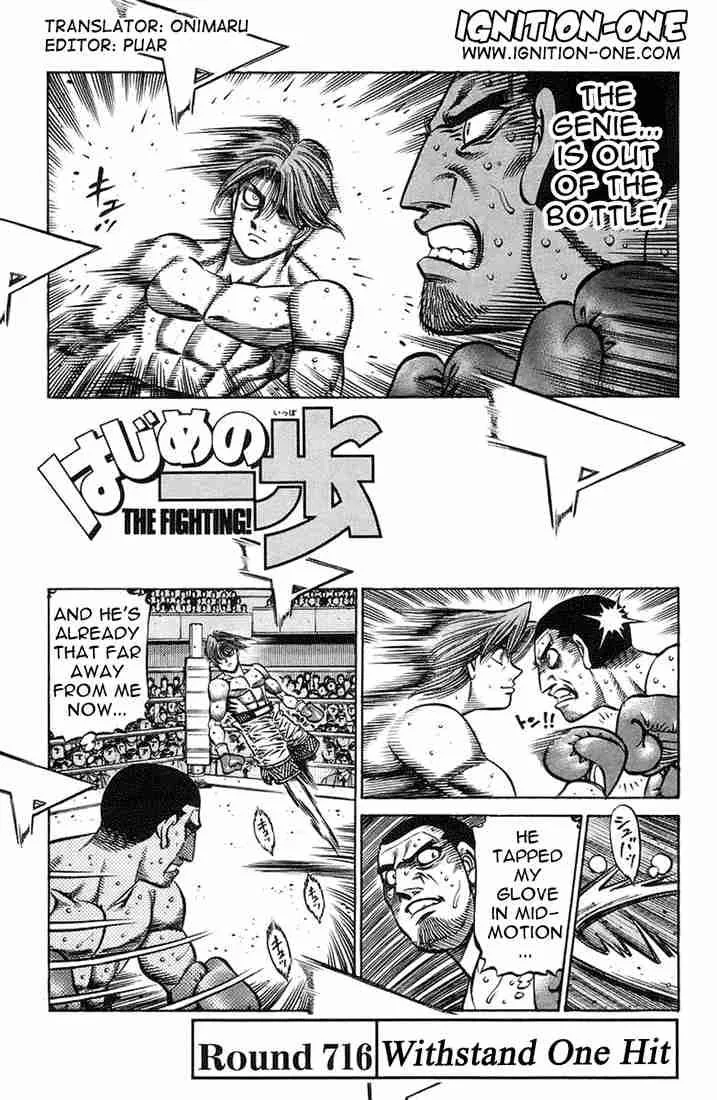 Hajime no Ippo Chapter 716 page 1