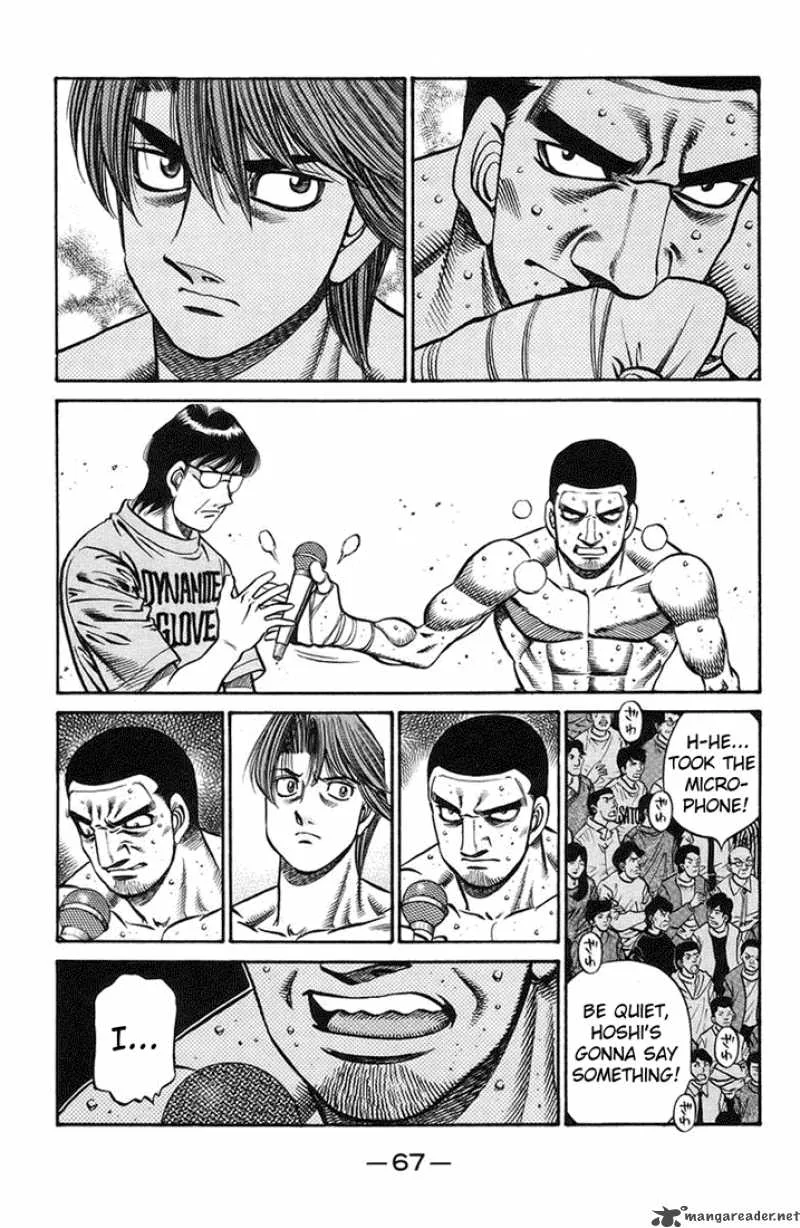 Hajime no Ippo Chapter 717 page 12