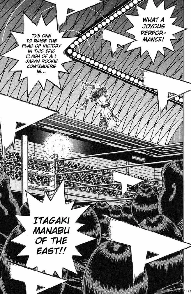 Hajime no Ippo Chapter 717 page 8