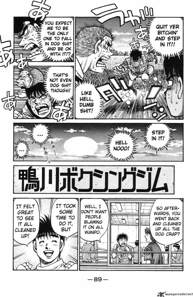 Hajime no Ippo Chapter 718 page 17