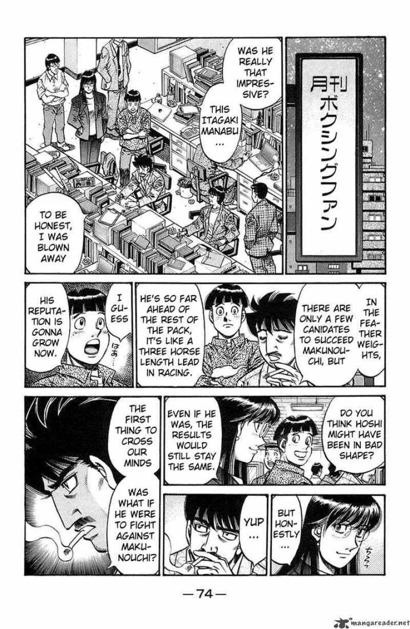 Hajime no Ippo Chapter 718 page 2