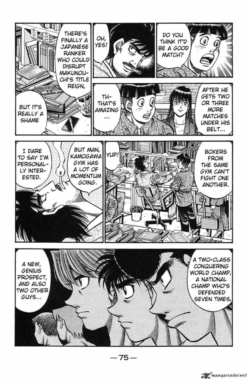 Hajime no Ippo Chapter 718 page 3