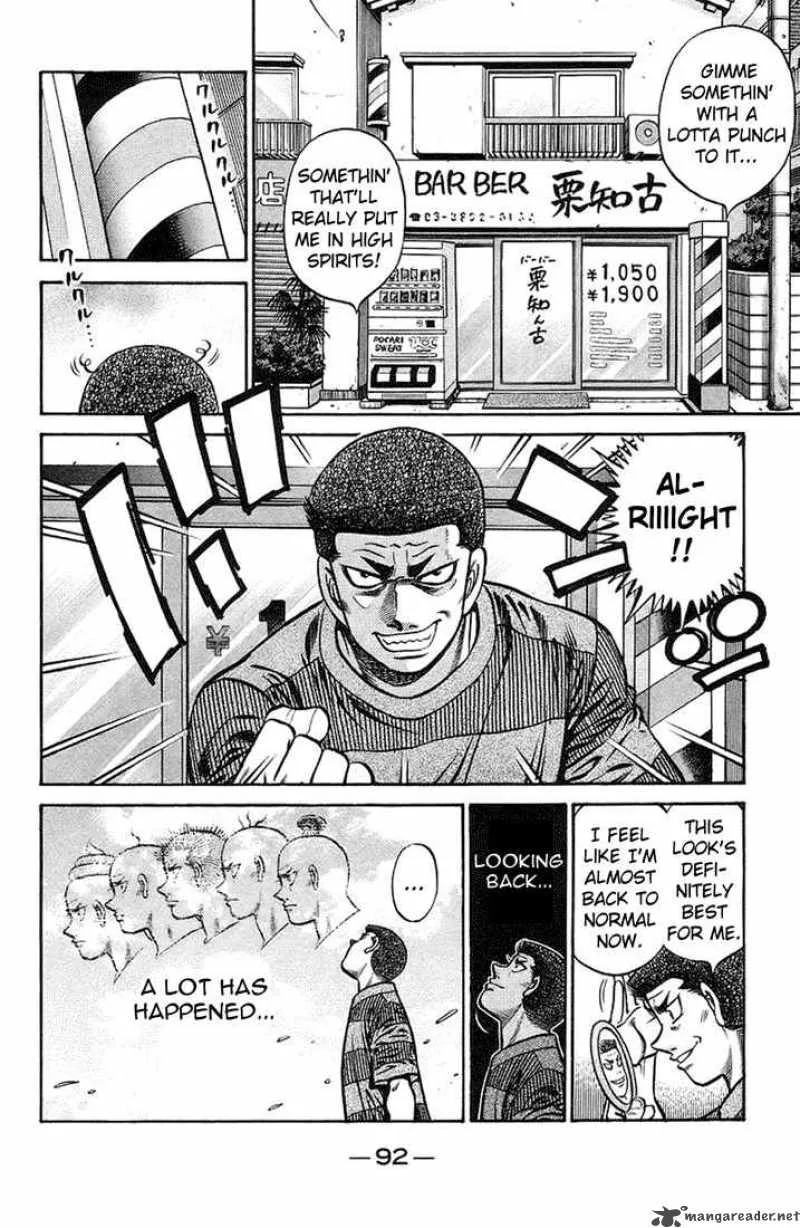 Hajime no Ippo Chapter 719 page 2