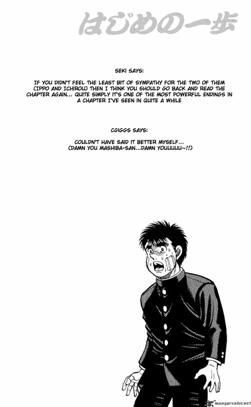 Hajime no Ippo Chapter 72 page 19