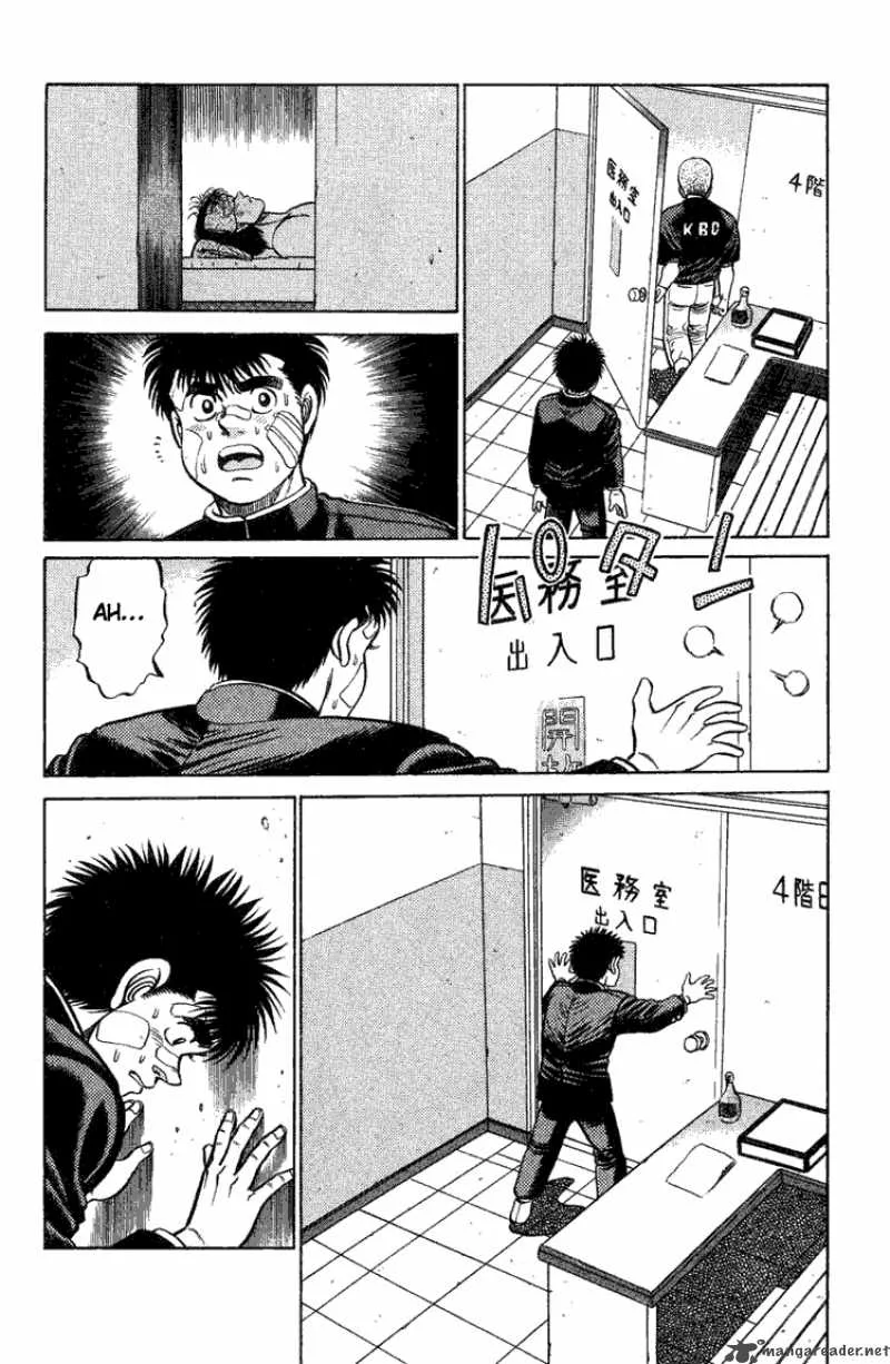 Hajime no Ippo Chapter 72 page 15