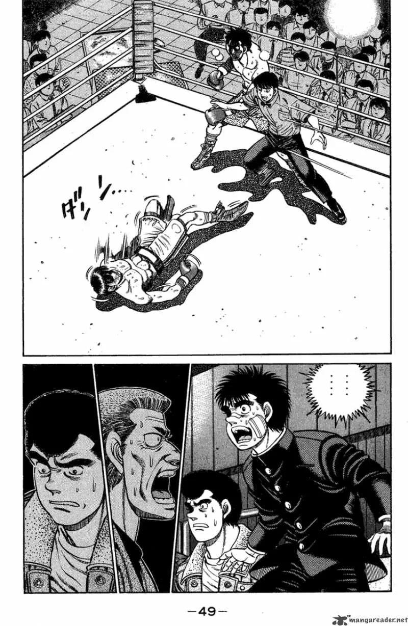 Hajime no Ippo Chapter 72 page 6
