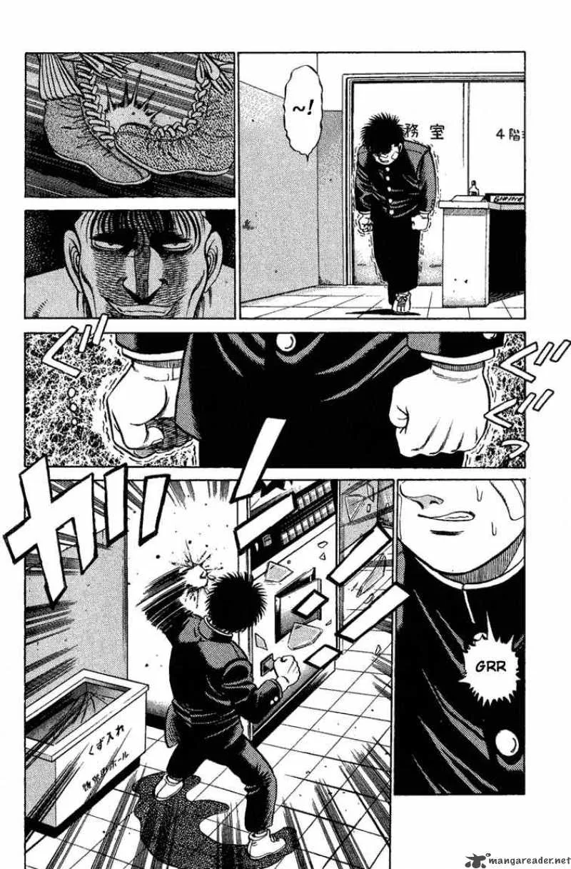 Hajime no Ippo Chapter 72 page 17