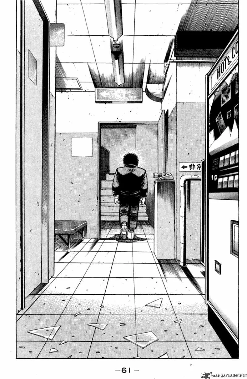 Hajime no Ippo Chapter 72 page 18