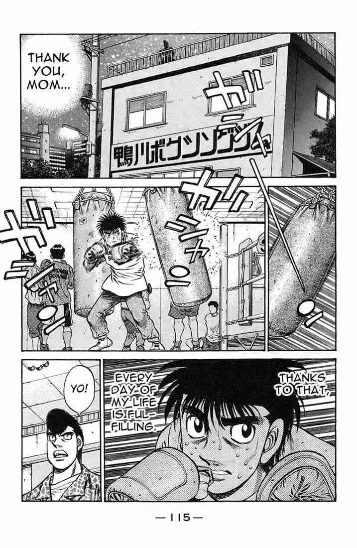 Hajime no Ippo Chapter 720 page 7