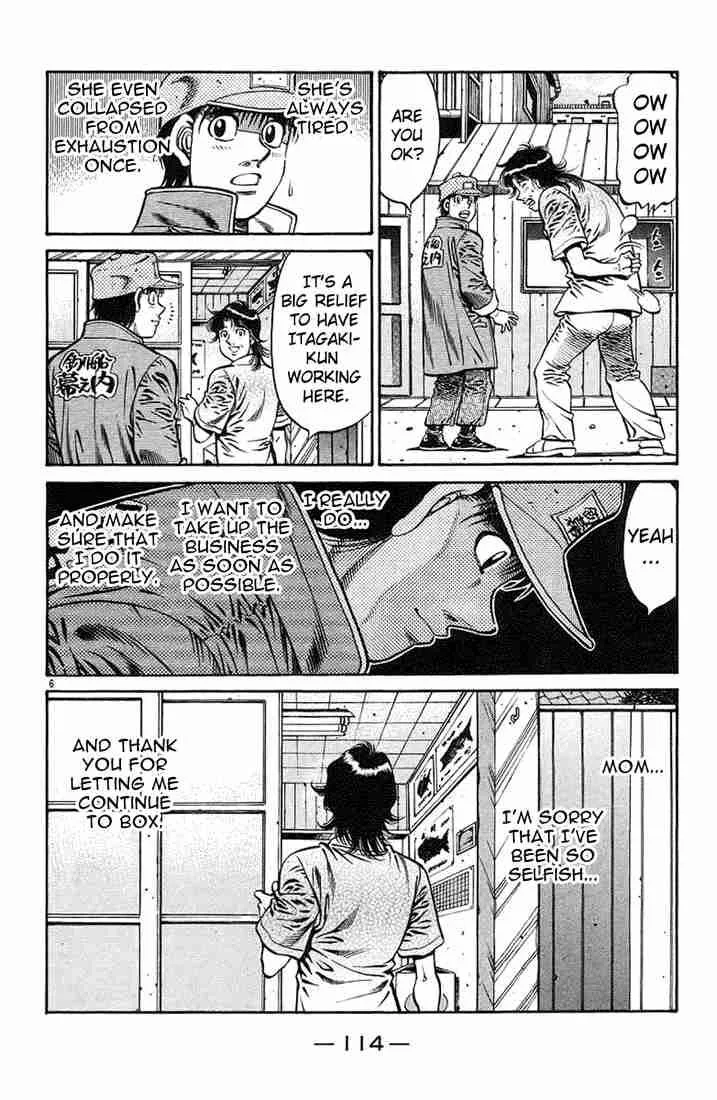 Hajime no Ippo Chapter 720 page 6