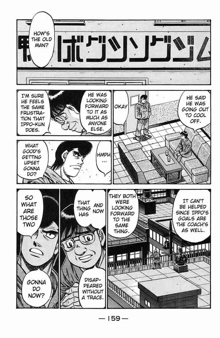 Hajime no Ippo Chapter 722 page 17