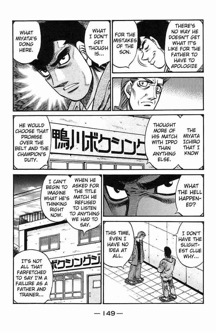 Hajime no Ippo Chapter 722 page 7