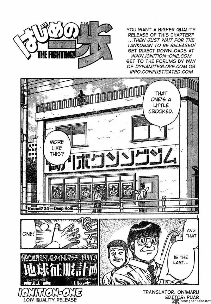 Hajime no Ippo Chapter 724 page 1