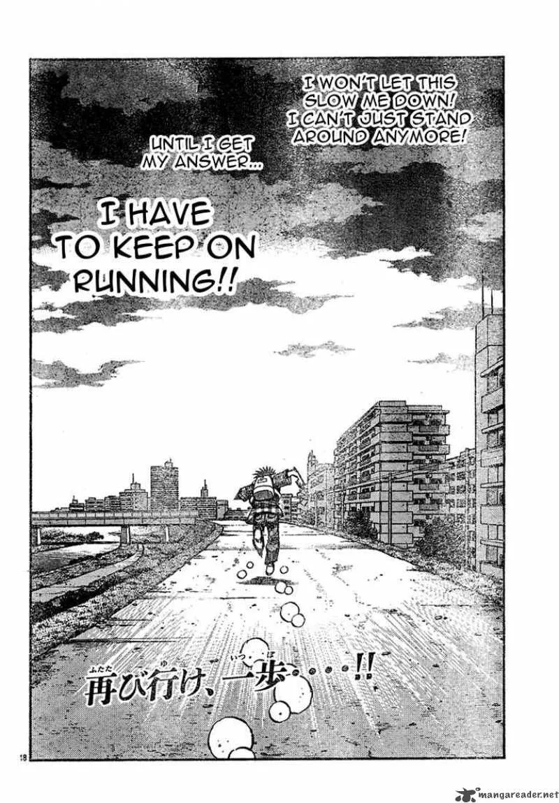 Hajime no Ippo Chapter 725 page 17