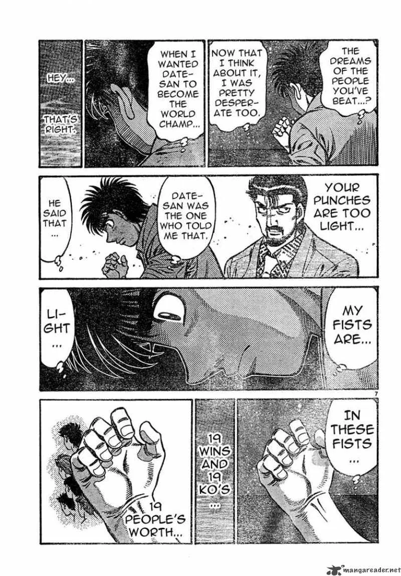 Hajime no Ippo Chapter 725 page 7