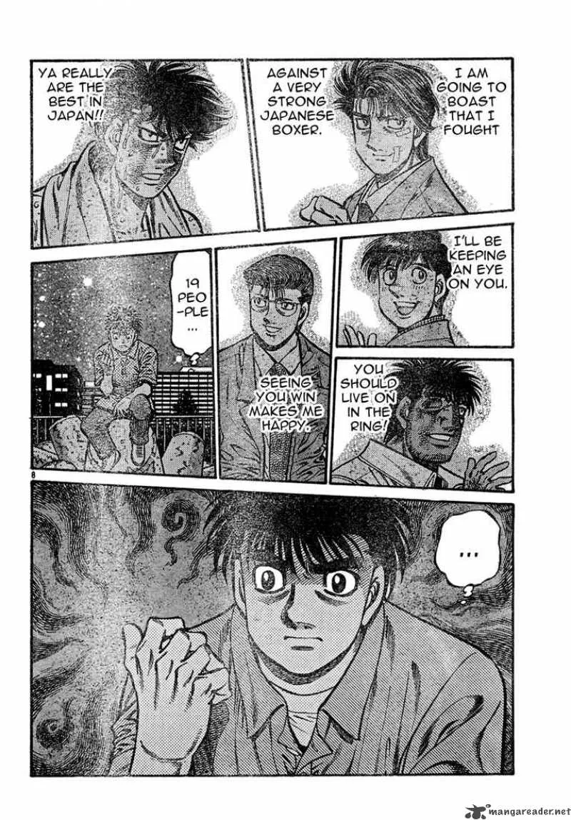 Hajime no Ippo Chapter 725 page 8