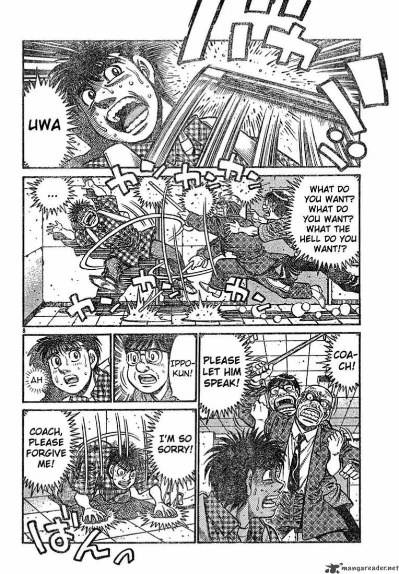 Hajime no Ippo Chapter 726 page 8