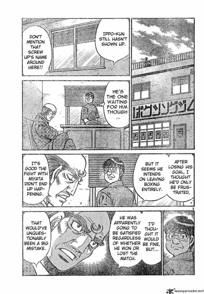 Hajime no Ippo Chapter 726 page 3