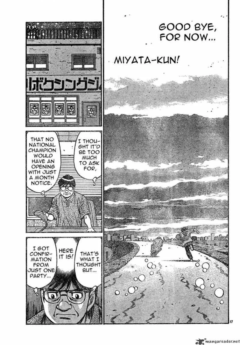 Hajime no Ippo Chapter 726 page 17