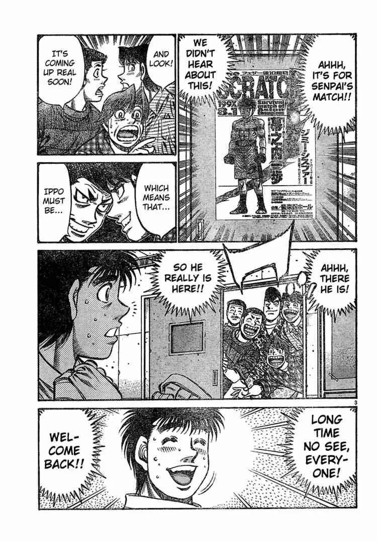Hajime no Ippo Chapter 727 page 3