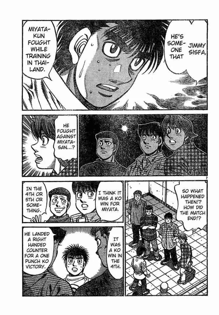Hajime no Ippo Chapter 727 page 7
