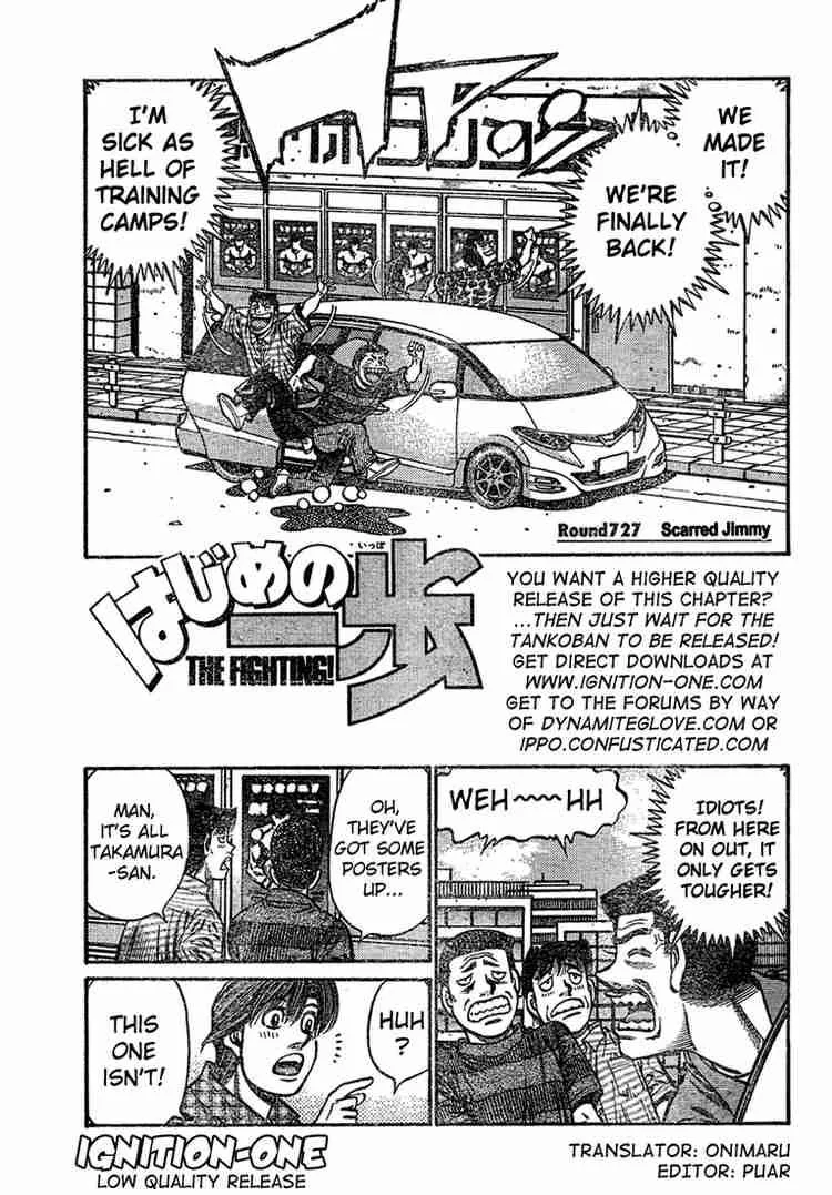 Hajime no Ippo Chapter 727 page 1