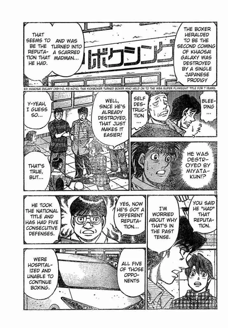 Hajime no Ippo Chapter 727 page 13
