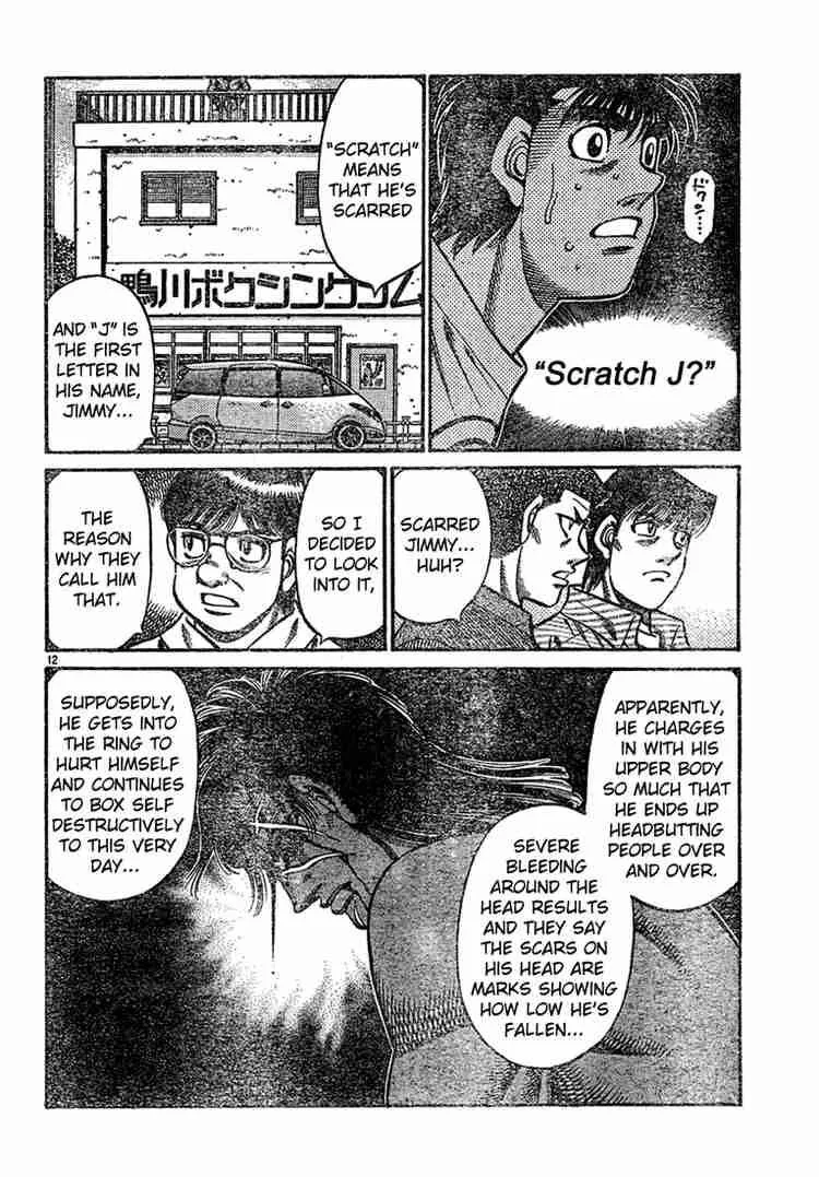 Hajime no Ippo Chapter 727 page 12