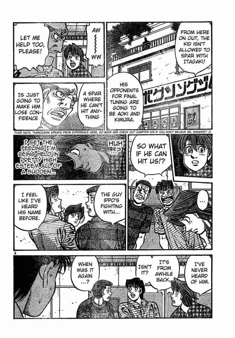 Hajime no Ippo Chapter 727 page 6