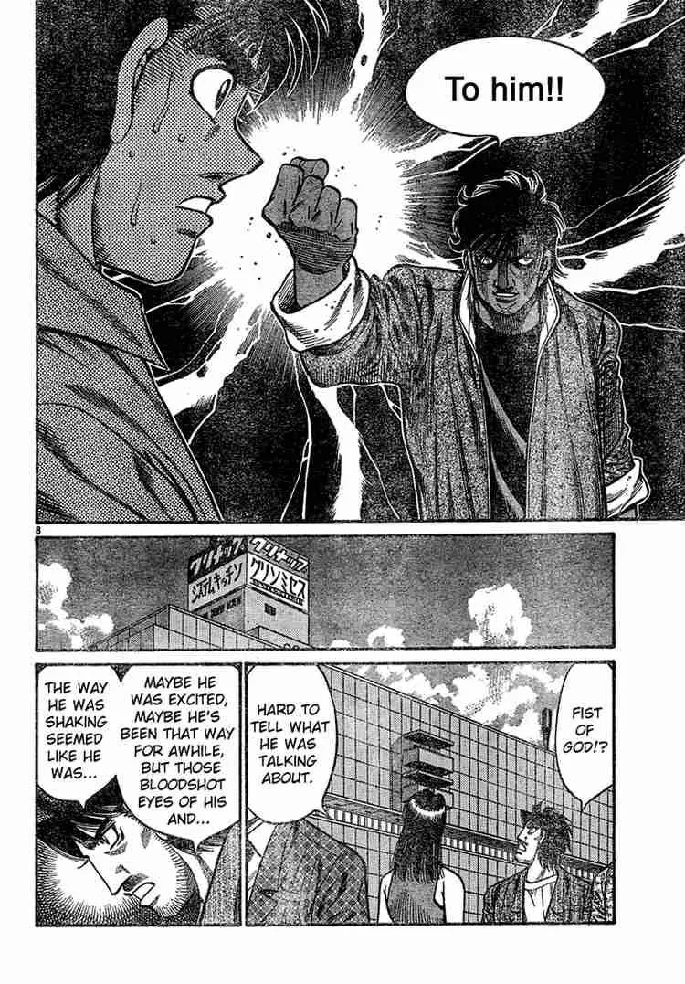 Hajime no Ippo Chapter 728 page 8