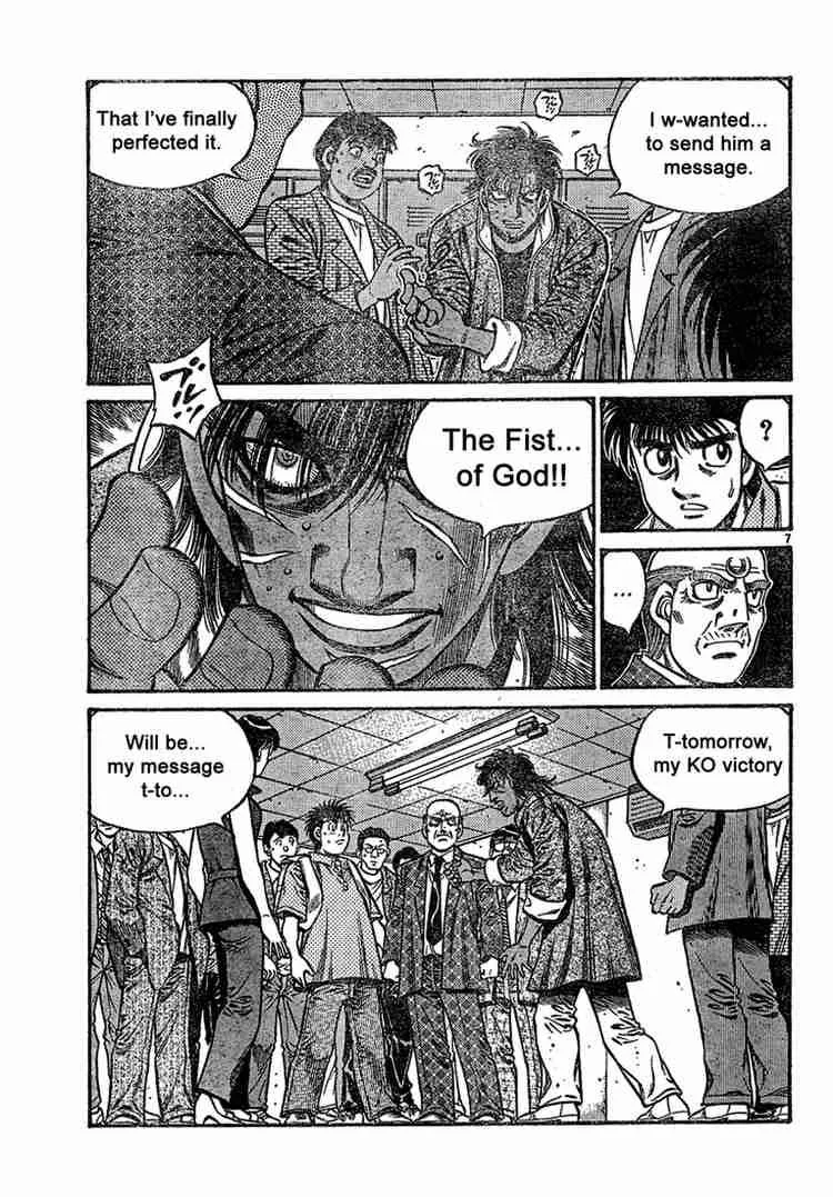 Hajime no Ippo Chapter 728 page 7