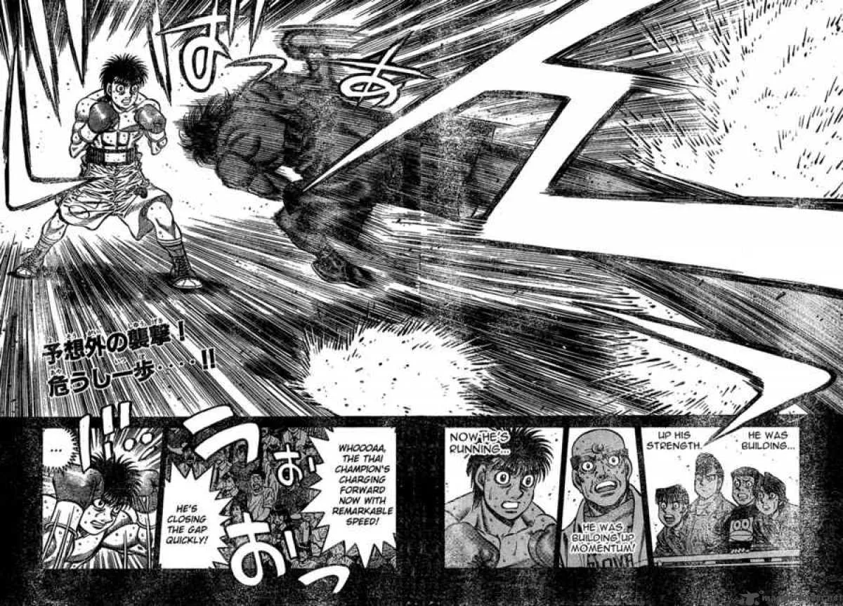 Hajime no Ippo Chapter 729 page 11