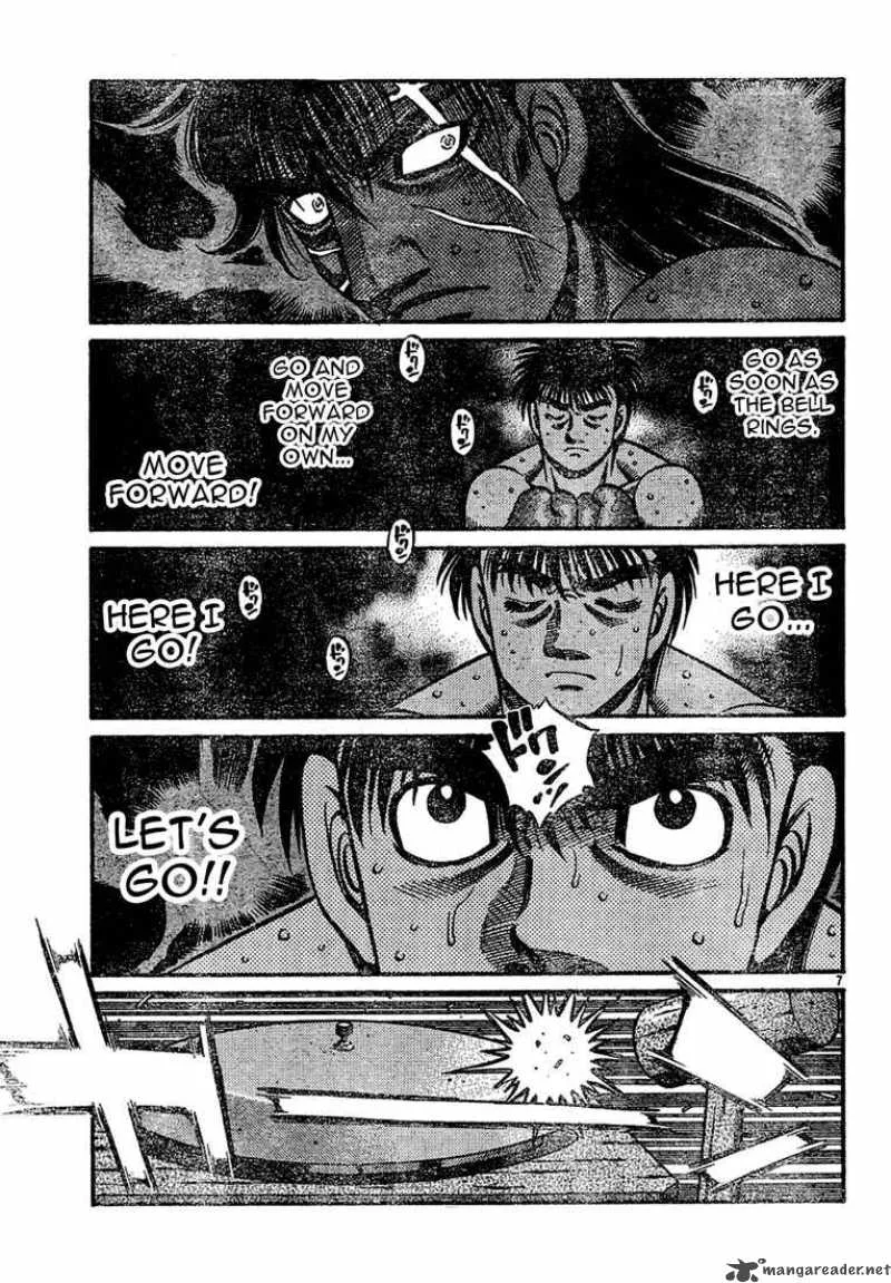 Hajime no Ippo Chapter 729 page 7