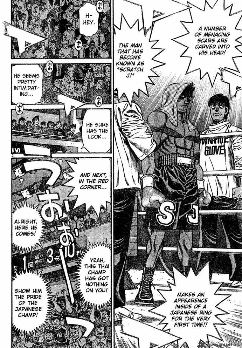 Hajime no Ippo Chapter 729 page 2