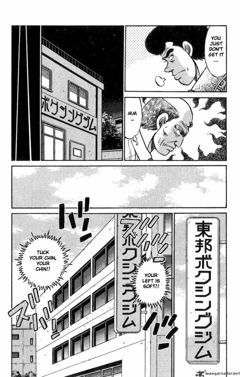 Hajime no Ippo Chapter 73 page 5