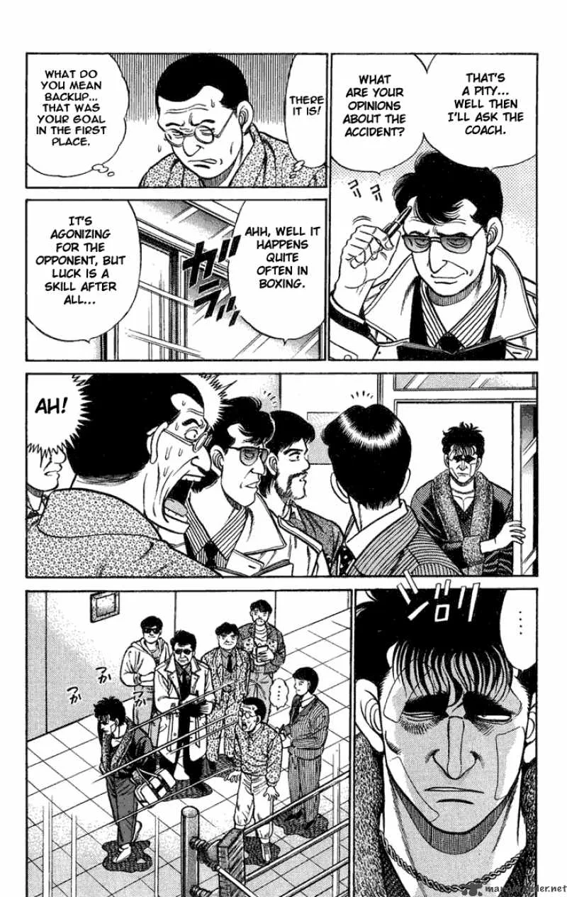 Hajime no Ippo Chapter 73 page 7