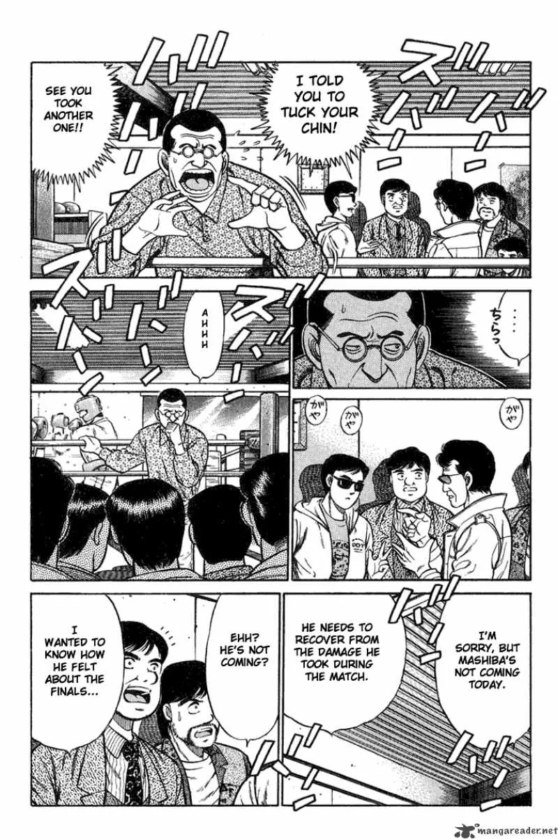 Hajime no Ippo Chapter 73 page 6