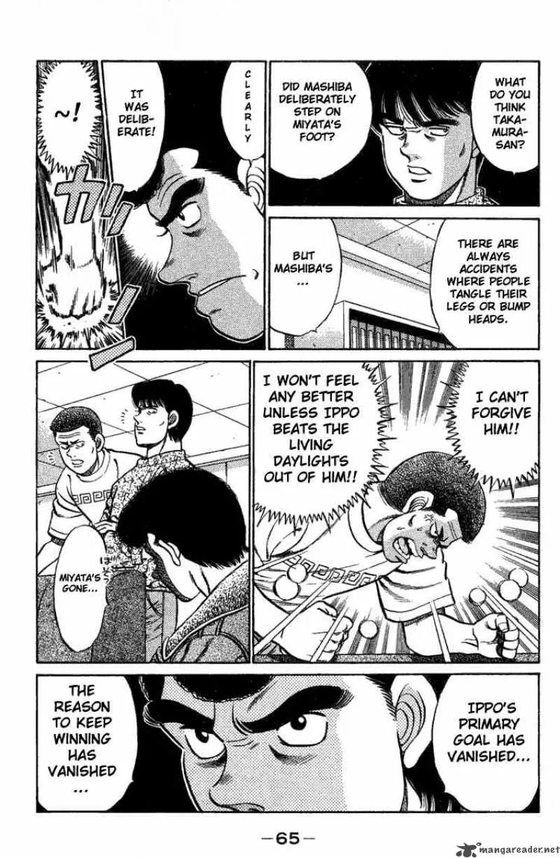 Hajime no Ippo Chapter 73 page 3