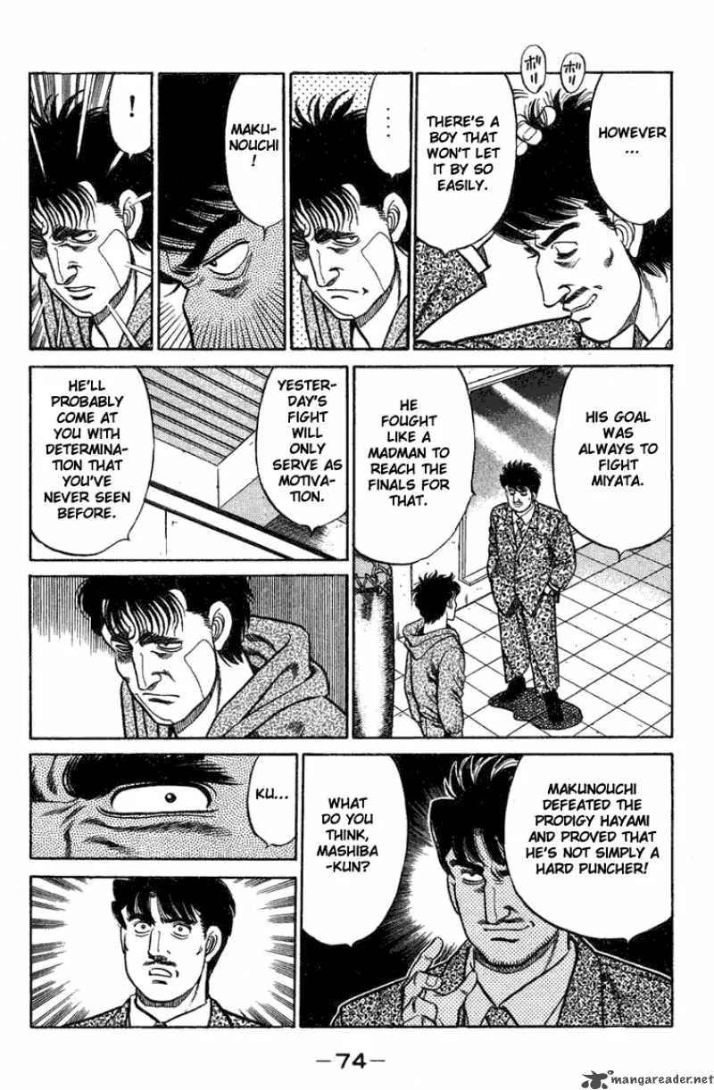 Hajime no Ippo Chapter 73 page 12