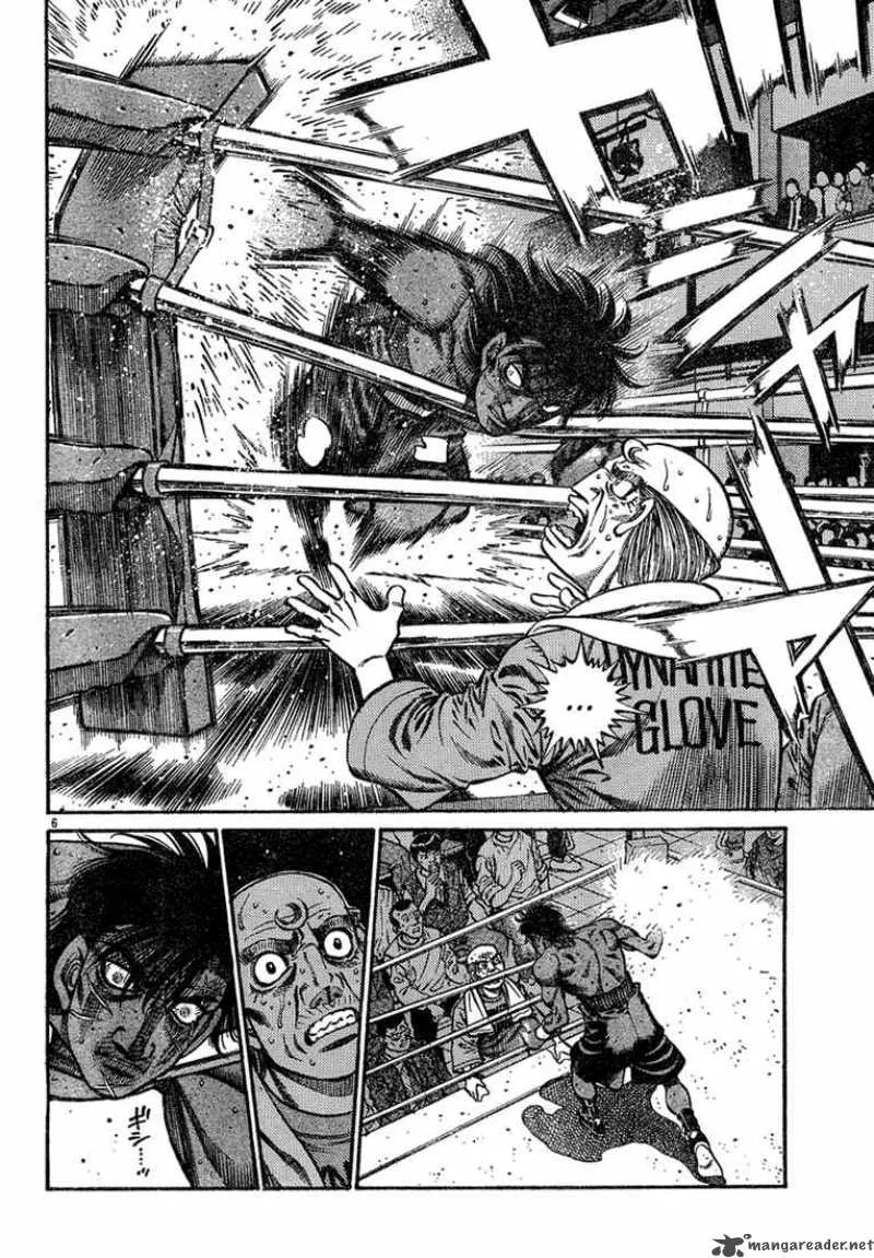Hajime no Ippo Chapter 730 page 5