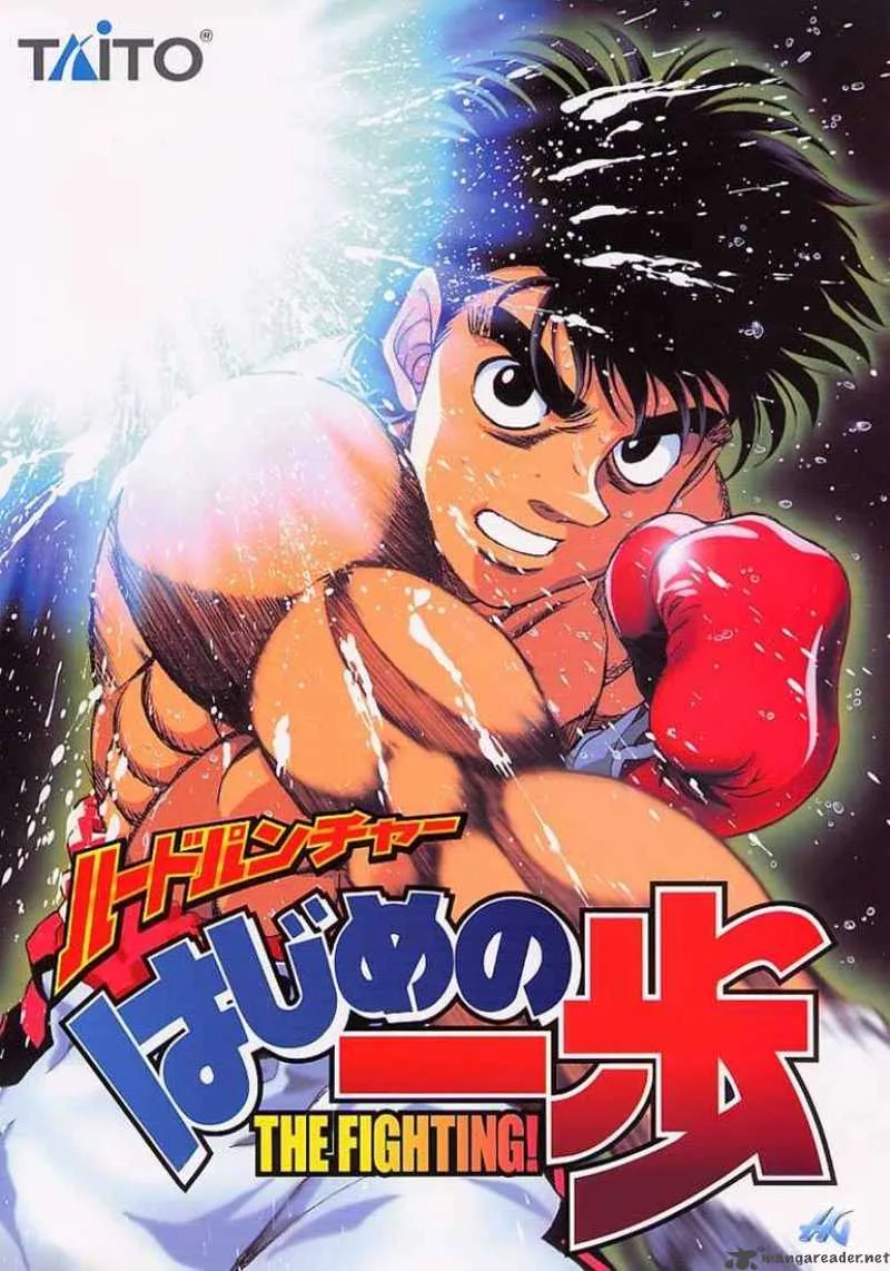 Hajime no Ippo Chapter 730 page 19