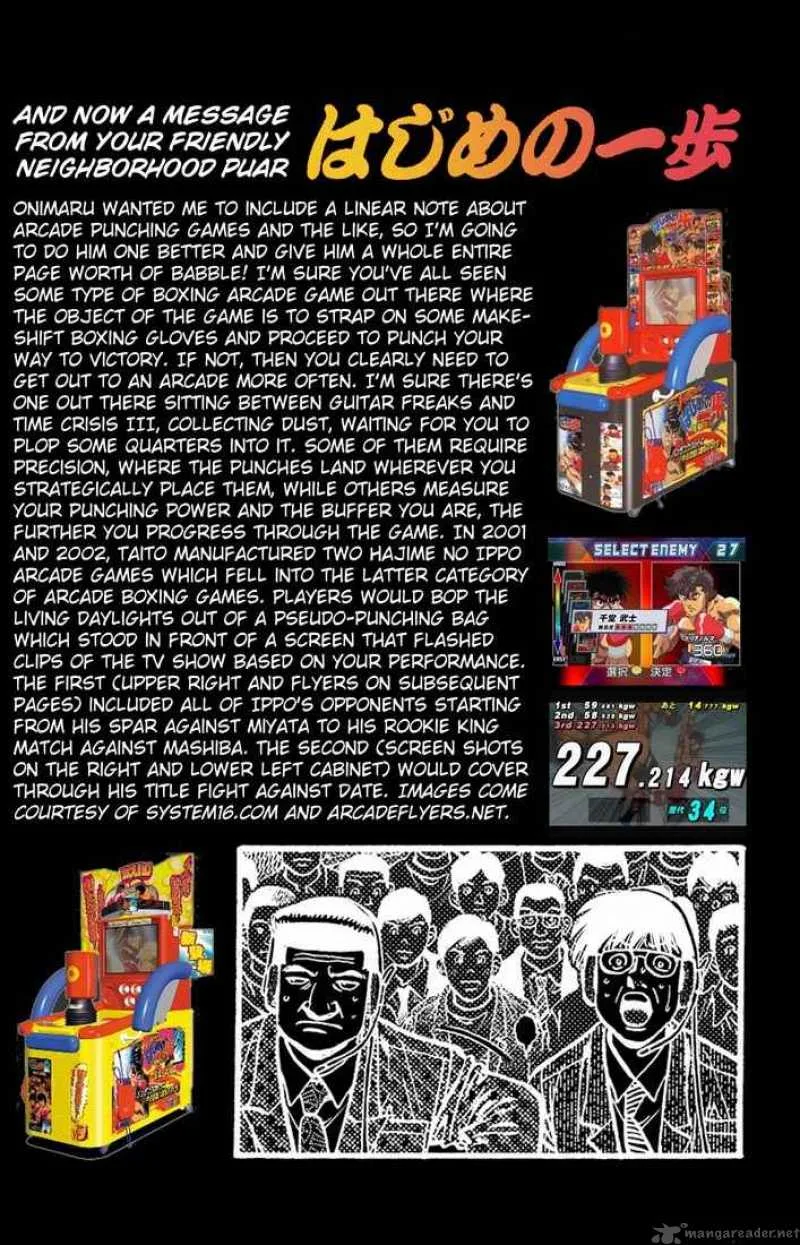 Hajime no Ippo Chapter 730 page 18