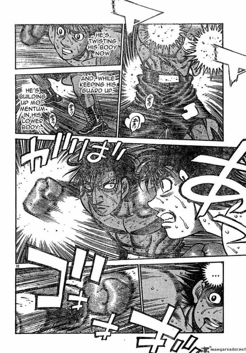 Hajime no Ippo Chapter 731 page 12