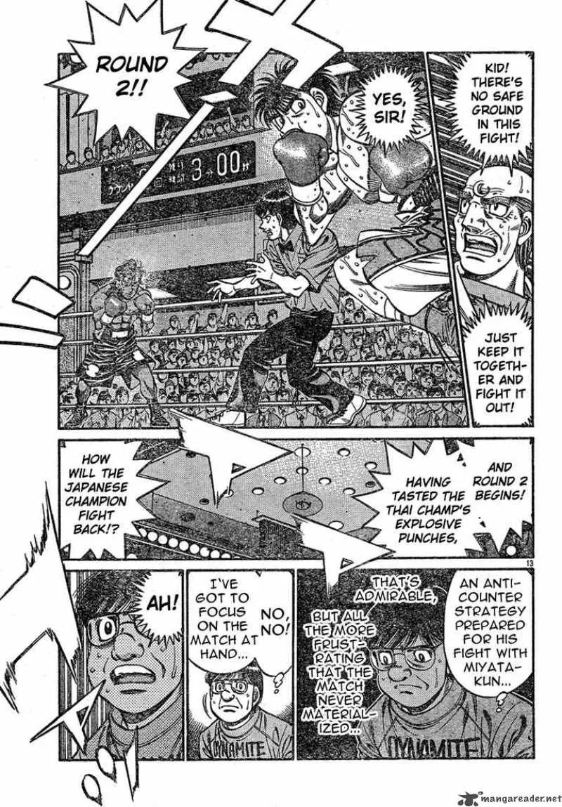 Hajime no Ippo Chapter 732 page 13