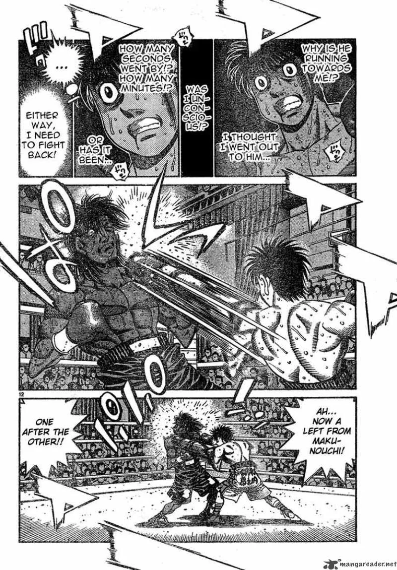Hajime no Ippo Chapter 733 page 12