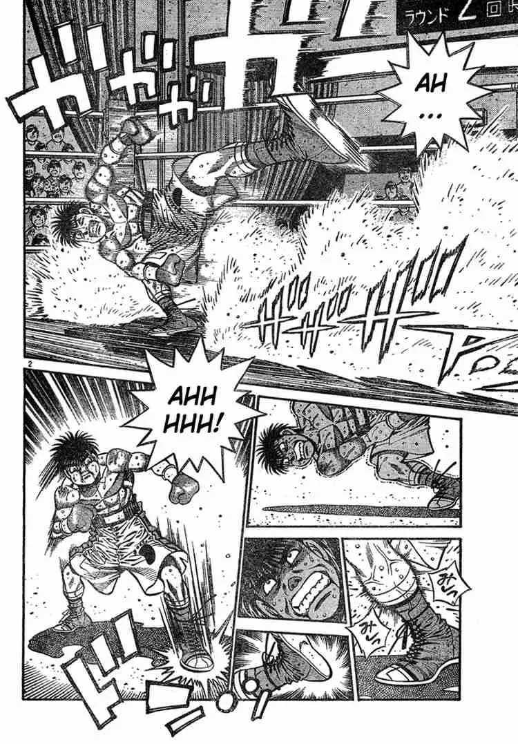 Hajime no Ippo Chapter 734 page 2