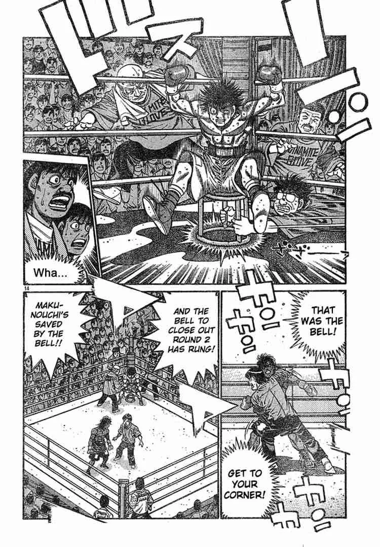 Hajime no Ippo Chapter 734 page 13