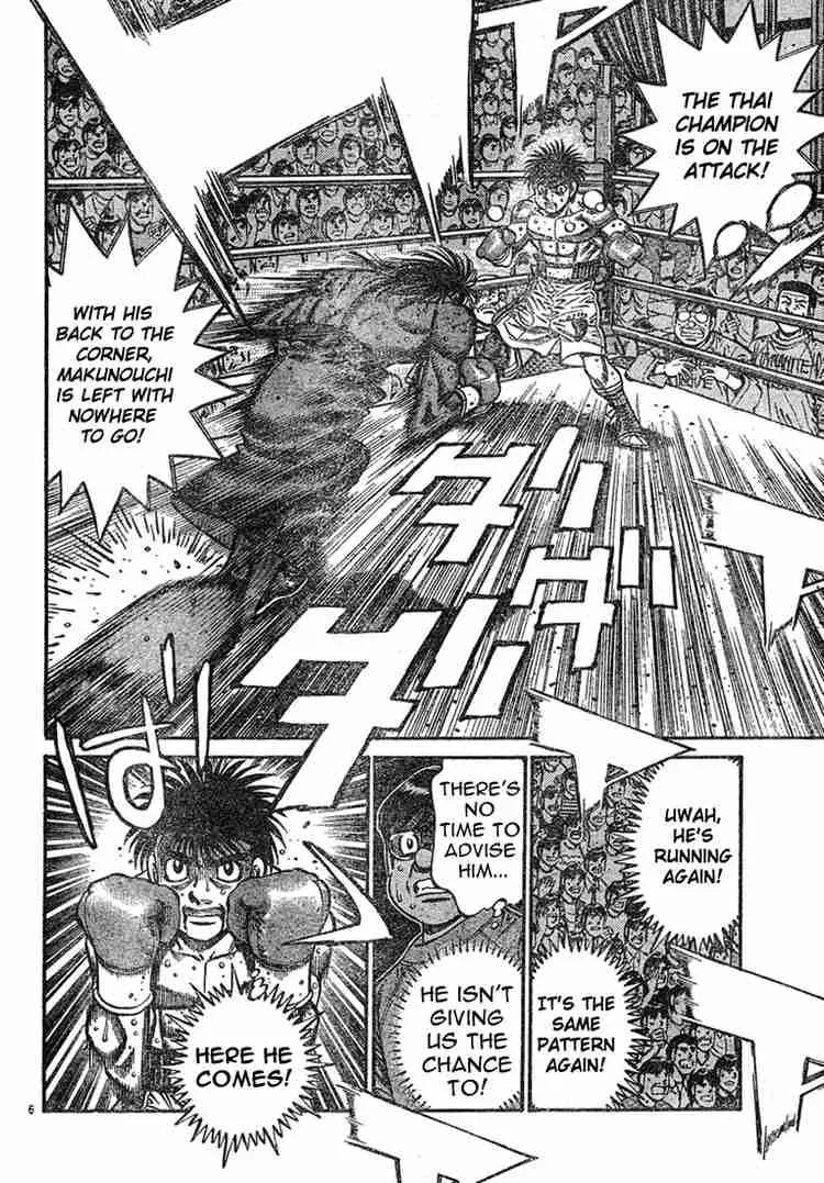 Hajime no Ippo Chapter 734 page 6