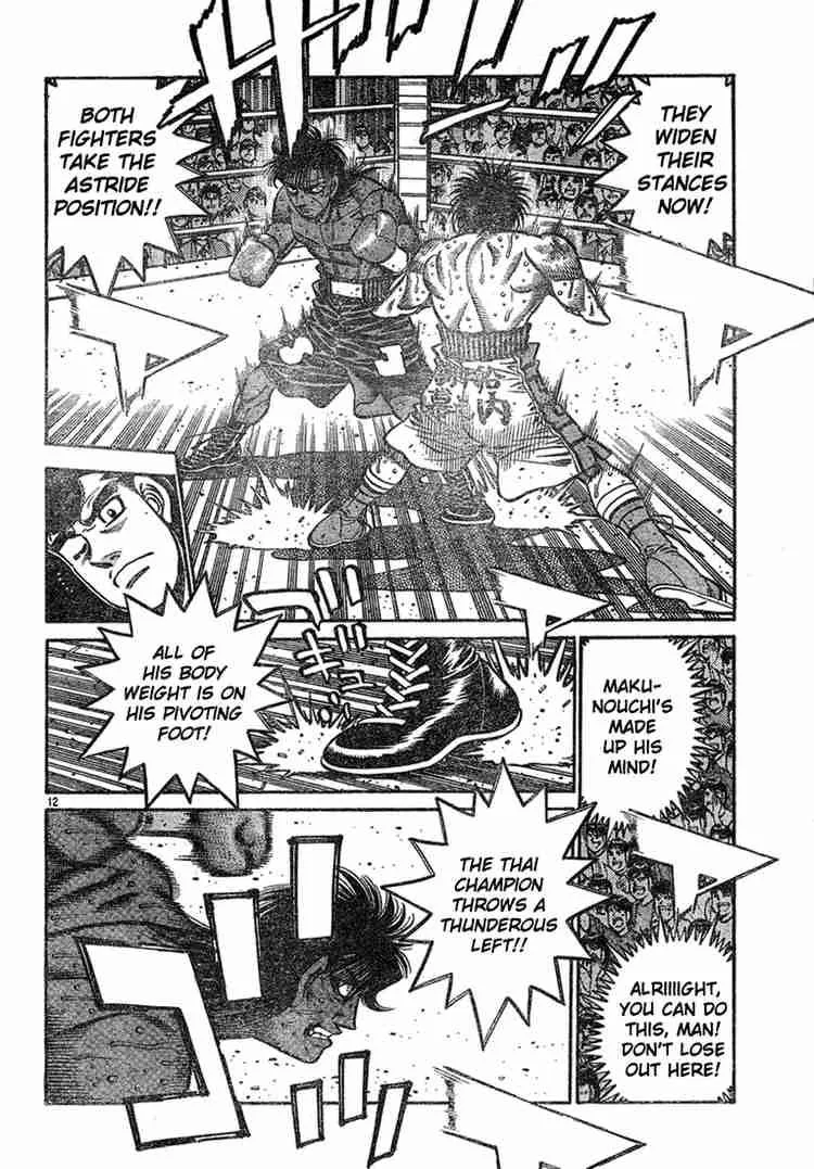 Hajime no Ippo Chapter 735 page 11