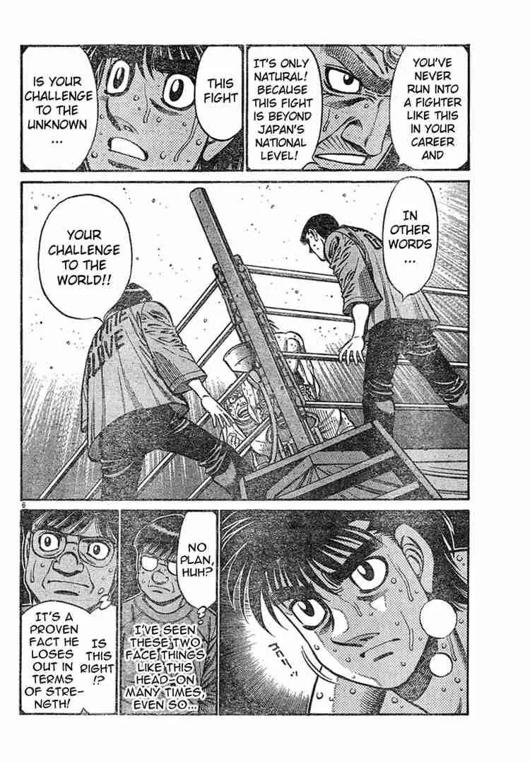 Hajime no Ippo Chapter 735 page 6